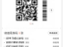 -丁家脆哨(民生路店)