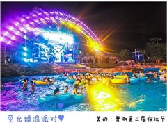 -美的鹭湖探索王国