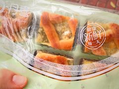 双拼拼-DANXI丹喜面包·蛋糕(庐山店)