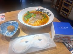 -和府捞面(宏伊广场店)