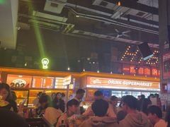 -HIB HUB公社(解放西路店)