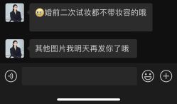 -蚂蚁造型俱乐部