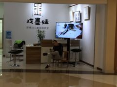 -戏墨娃·书法·国画(景城邻里校区)