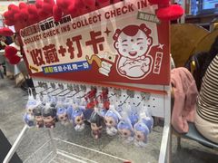 -添福来墨鱼饺子 · 海鲜东北菜(大连星海·黄浦路店)