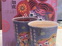 -奈雪的茶(M+世纪都会广场店)