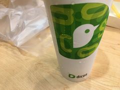 -德克士(砂之船奥特莱斯店)