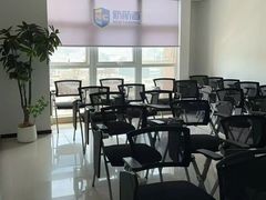 -福州新航道雅思·托福·留学·小语种培训(东街口校区)