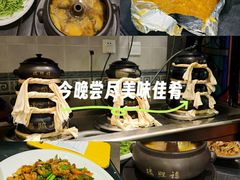 -福照楼汽锅鸡·云南菜(火车站锦江店)