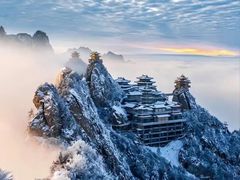 -老君山风景名胜区