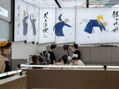 -蔡澜点心·粤菜(月星环球港店)