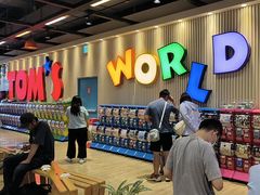 -统一梦时代购物中心