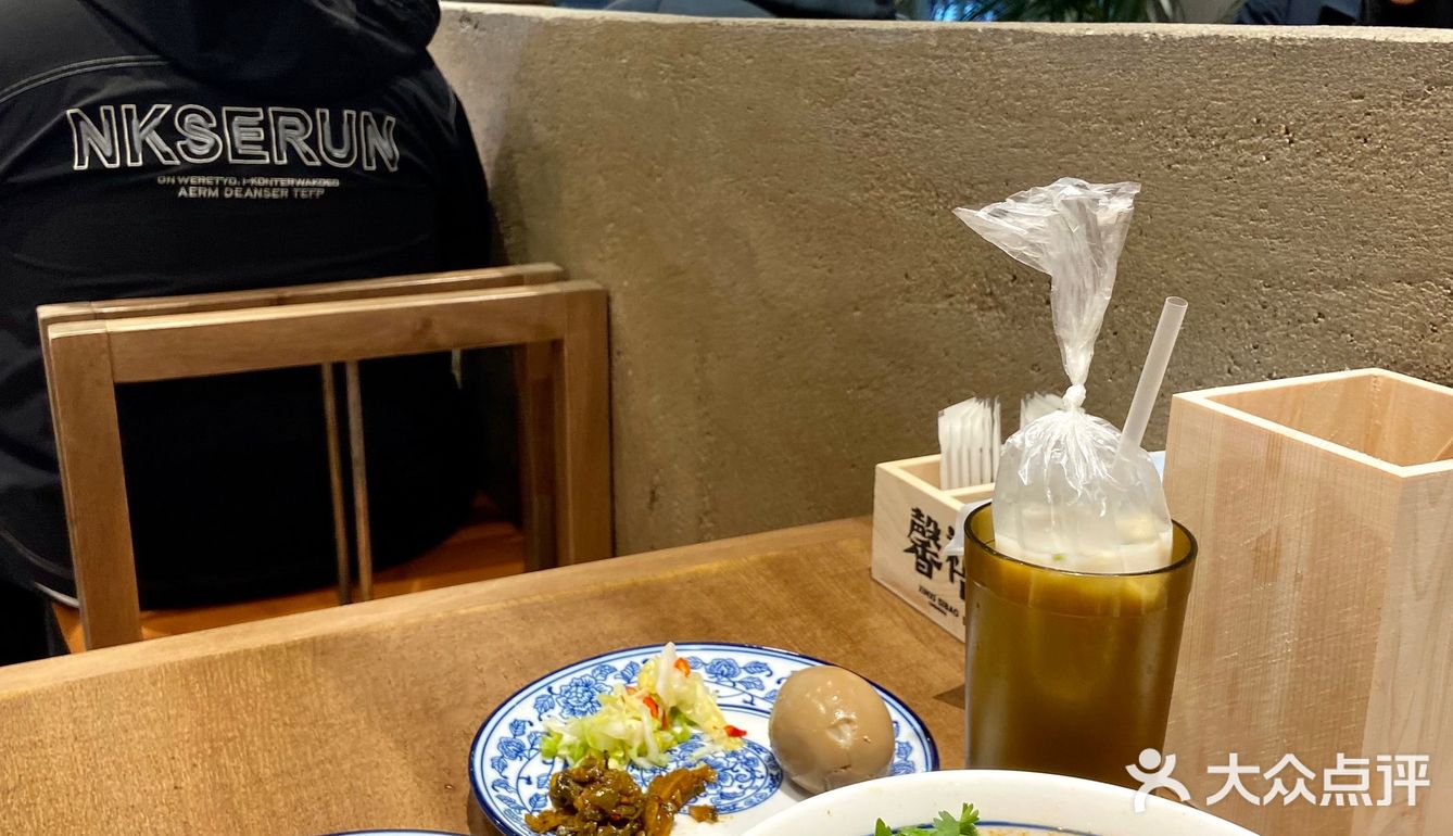 成都宝藏牛杂面！千万不要饭点来🔥🔥🔥