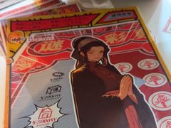 -剧狐剧本杀·月球探案馆(人民广场1号店)
