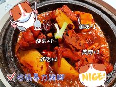-撒椒·四川江湖菜(西单大悦城店)