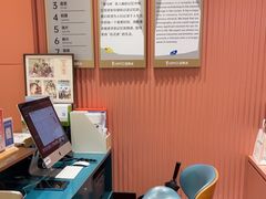 -海马体照相馆(重庆爱琴海购物公园店)