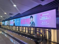 -凤凰汇购物中心