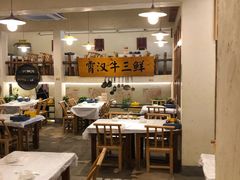 大堂-霄汉牛三鲜湖北砂锅菜(万松园2店)