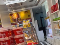 -味多美蛋糕(梨园店)