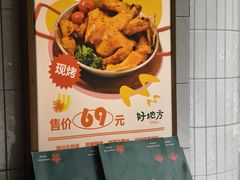 -The Good Place好地方·Brunch·coffee(国贸店)