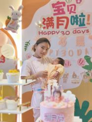 -臻康乃馨月子中心(集美店)