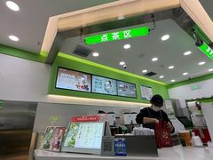 -阿水大杯茶(泉城路店)