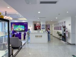 -丽都整形美容医院·全国连锁旗舰店