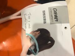 -酷乐潮玩(凯德MALL西直门店)