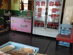 -巴麦隆自助烤肉(桂林路店)