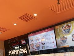 -吉野家(宾水道店)