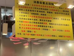 -大哥餐厅(西城花园店)