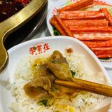 李常在火锅公司滴滴打卡！