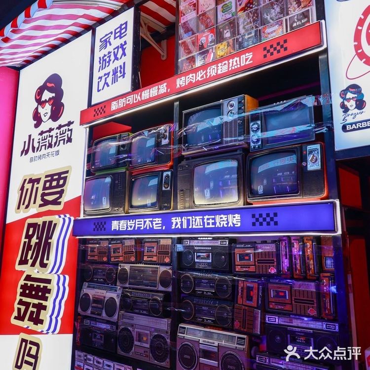 成都IFS烤肉天花板,没吃不到只有想不到