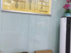 -新达口腔(华东理工大学店)