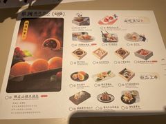 -蔡澜点心·粤菜(西单大悦城店)