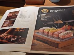 -一沙一城·岩烤牛扒(深圳首店)