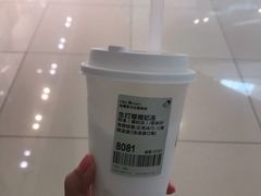 -喜茶(东莞汇一城店)