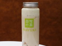 -奈雪的茶(新天地广场PRO店)
