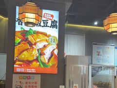 -陈家婆的菜(梅溪湖店)