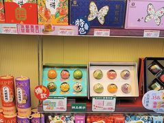 -良枫友信(陈家祠店)
