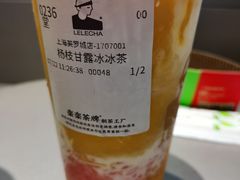 -LELECHA乐乐茶(美罗城店)