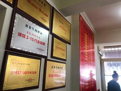 -赵家牛肉砂锅(台西三路店)