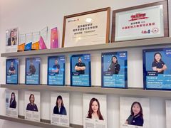 -英孚教育青少儿英语(长宁来福士中心)