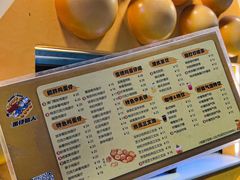 -蛋仔超人·鸡蛋仔·港奶(西华路店)
