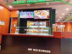 大堂-魏斯理汉堡(西安沣东吾悦店)