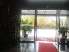 -金御沐足·影院式足道(新城店)