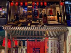 门面-龙头烤羊排•烤全羊•精酿扎啤(厦滘店)