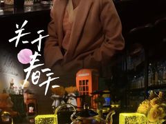 -天德荟KTV