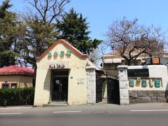 -华春餐馆(鱼山路店)