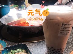 大红袍珍珠奶茶-湊湊火锅·茶憩(东城万达店)