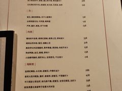 -富力丽思卡尔顿酒店·FLAIR餐厅酒吧
